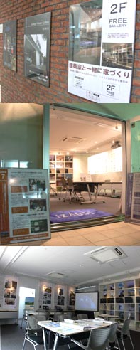 �K���[�W�M�������[