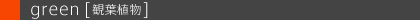 �Eflower[��]